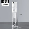 High Pressure Continuous Spray Bottle Hair Care Makeup