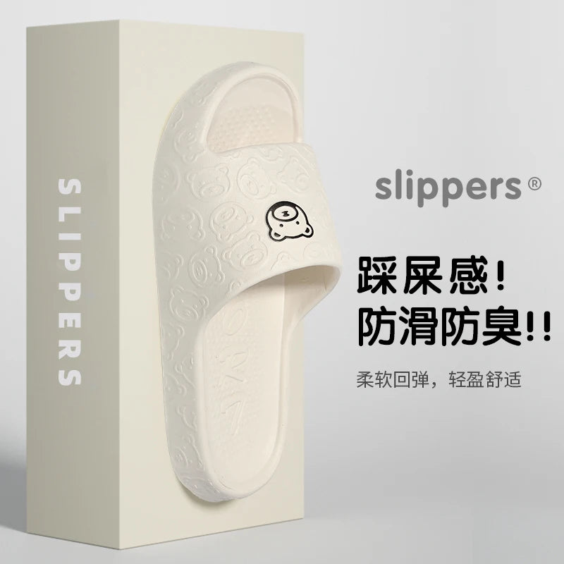 Non-slip Slippers Female Outer Wear 2024 New Bathroom